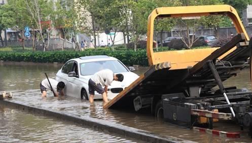 融水苗族自治县水淹车报废标准是怎样的？